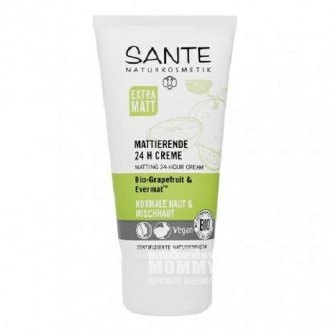 SANTEドイツサント24時間サラサラオイル保湿クリーム*2