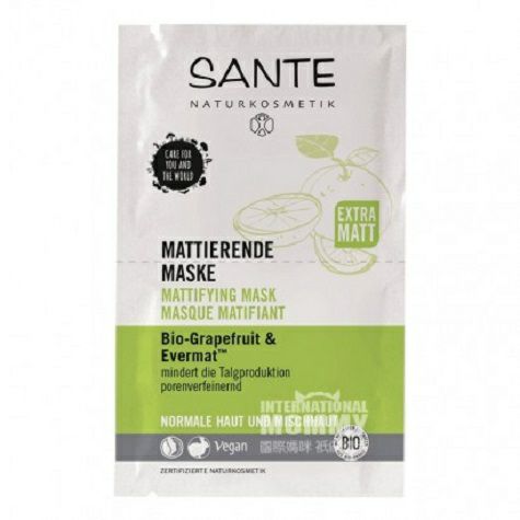 SANTEドイツ尚特天然有機毛穴パック*5