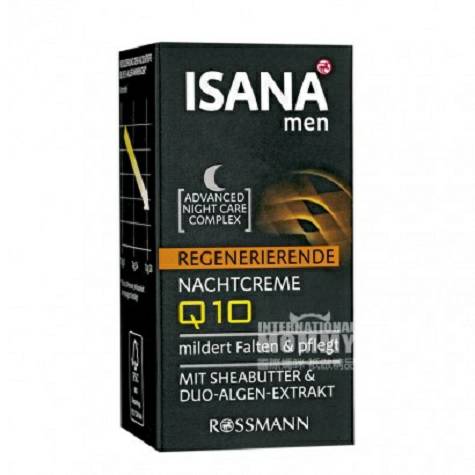 ISANAドイツISANAメンズQ 10シワを薄め再生晩霜