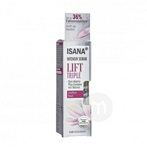 ISANAドイツISANA三重保湿シワ対策エッセンス