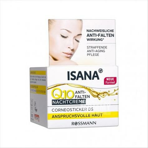 ISANAドイツISANAQ 10アンチエイジングケア晩霜