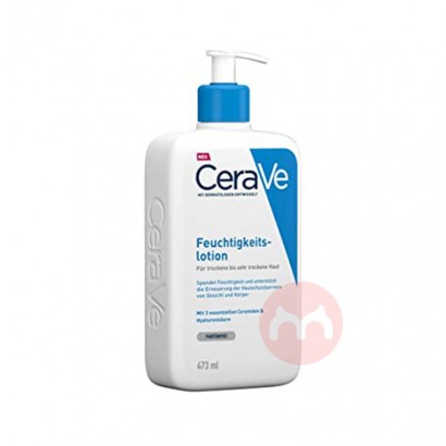 CeraVeアメリカCeraVe保湿乳液473 ml