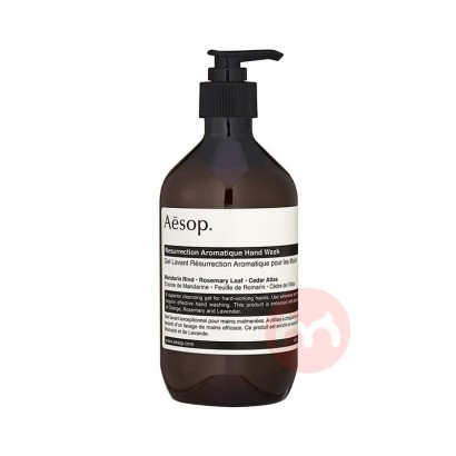 Aesop日本手洗い500 ml