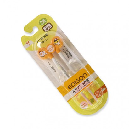 Edisonジャパンキッズトレーニング箸オレンジ左手用